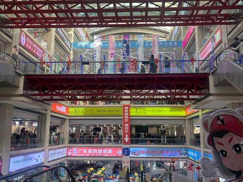 天津外贸商品市场(天津外贸商品市场有哪些) 天津外贸商品市场(天津外贸商品市场有哪些)