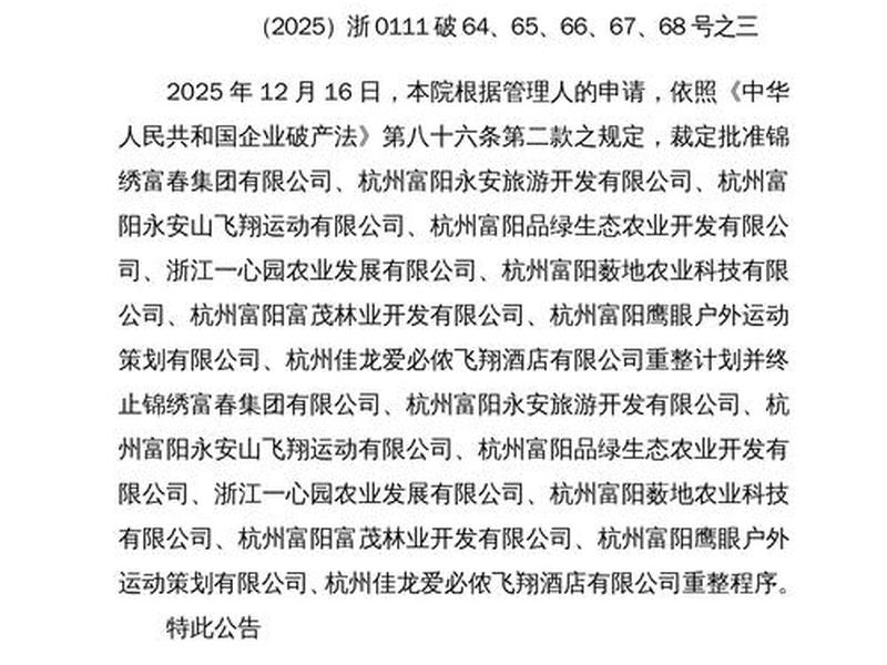 绍兴外贸信息、绍兴外贸纺织信息 绍兴外贸信息、绍兴外贸纺织信息