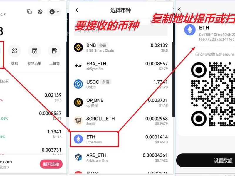 欧普手机站;欧普手机站app官网 欧普手机站;欧普手机站app官网