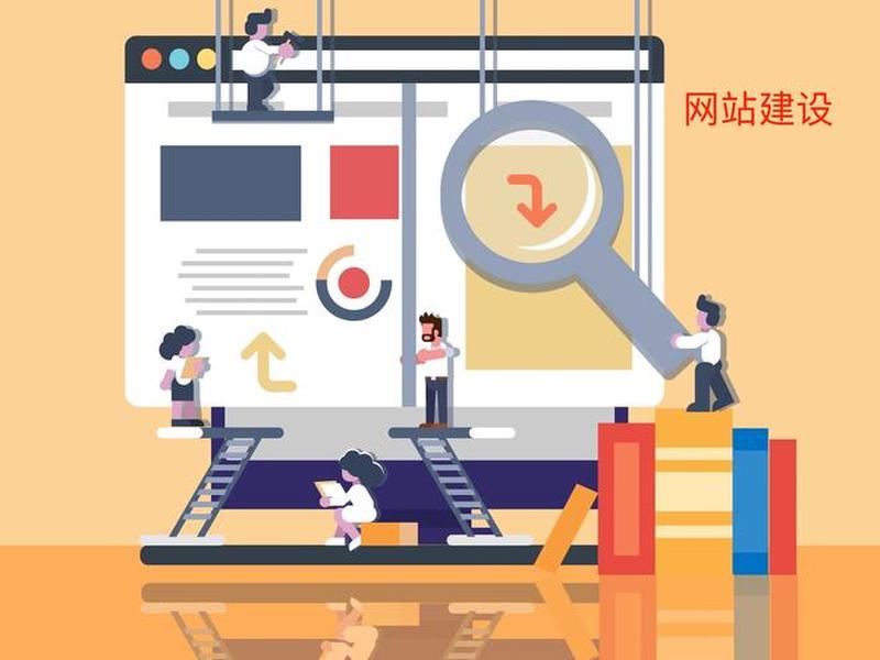 蜘蛛科技建站模板教程,蜘蛛科技建站模板教程下载 蜘蛛科技建站模板教程,蜘蛛科技建站模板教程下载