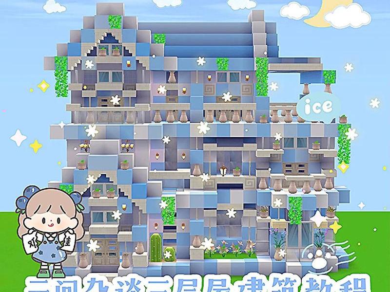 怎么用宝塔搭建一套小程序;怎么用宝塔搭建一套小程序的房子 怎么用宝塔搭建一套小程序;怎么用宝塔搭建一套小程序的房子