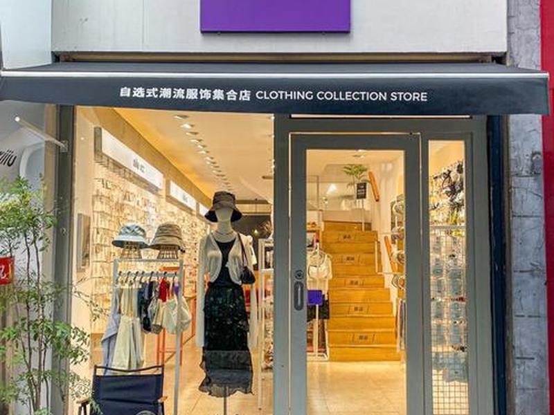 梓涵diy饰品店铺 - 梓涵服饰旗舰店 梓涵diy饰品店铺 - 梓涵服饰旗舰店
