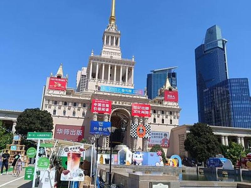 浙江外贸广场 - 浙江外经贸广场