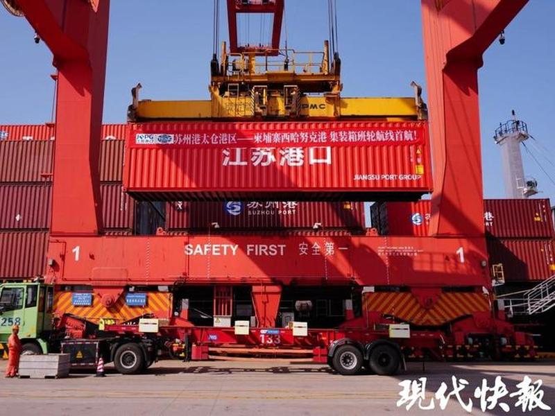 苏州外贸怎么入行 - 苏州外贸行业怎么样 苏州外贸怎么入行 - 苏州外贸行业怎么样