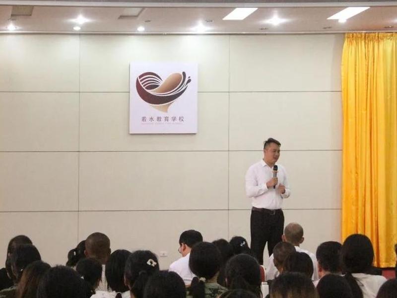 若水校园项目式教学 若水学校教育模式 若水校园项目式教学 若水学校教育模式
