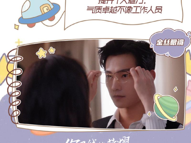 星辰解说的个人频道;星辰解说的个人频道是什么 星辰解说的个人频道;星辰解说的个人频道是什么