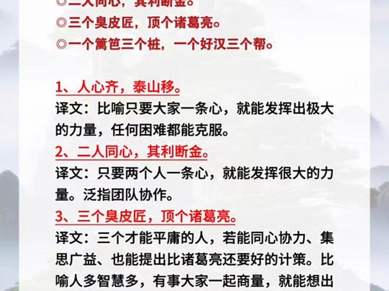 落地建成的意思,落地建成的意思解释 落地建成的意思,落地建成的意思解释