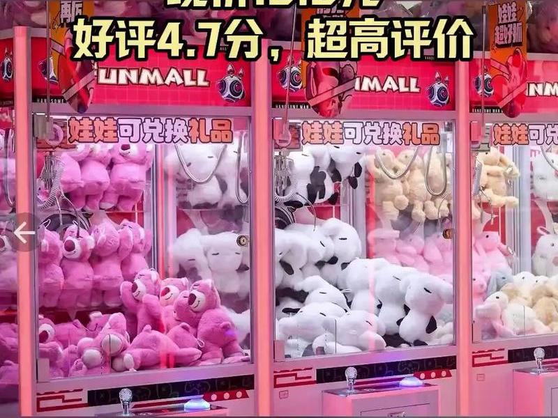 娃派 娃派