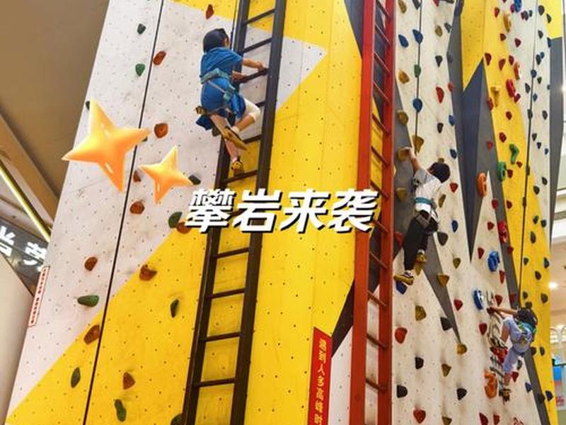 攀岩换脚动作术语;攀岩中换脚技术要领 攀岩换脚动作术语;攀岩中换脚技术要领