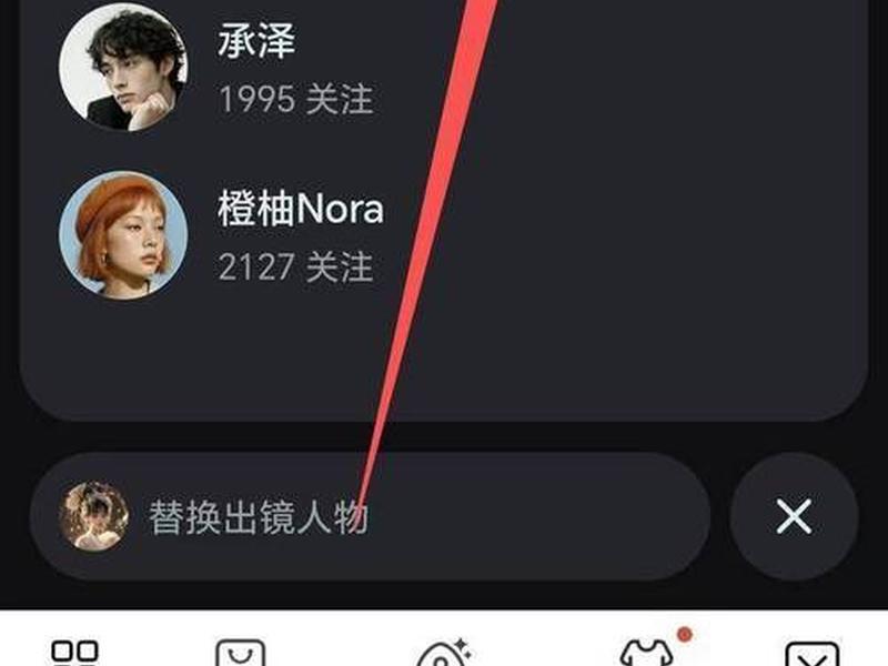 梦平台安装教程(梦平台安装教程视频) 梦平台安装教程(梦平台安装教程视频)