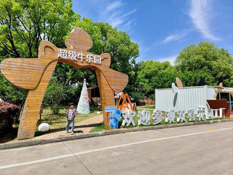 免费建站塔山双喜平台 - 免费建站 塔山双喜 免费建站塔山双喜平台 - 免费建站 塔山双喜