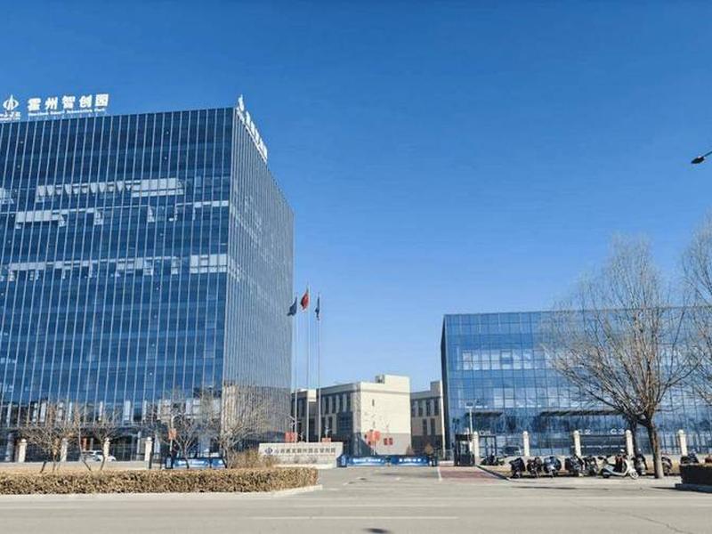 山西建投网站(山西建投网站有内网吗) 山西建投网站(山西建投网站有内网吗)