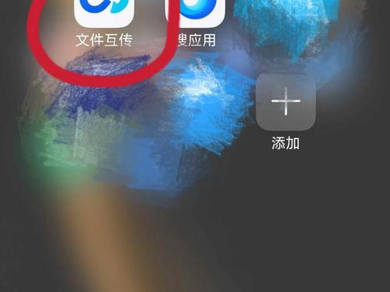 先锋app怎么用(先锋怎么不能用了) 先锋app怎么用(先锋怎么不能用了)