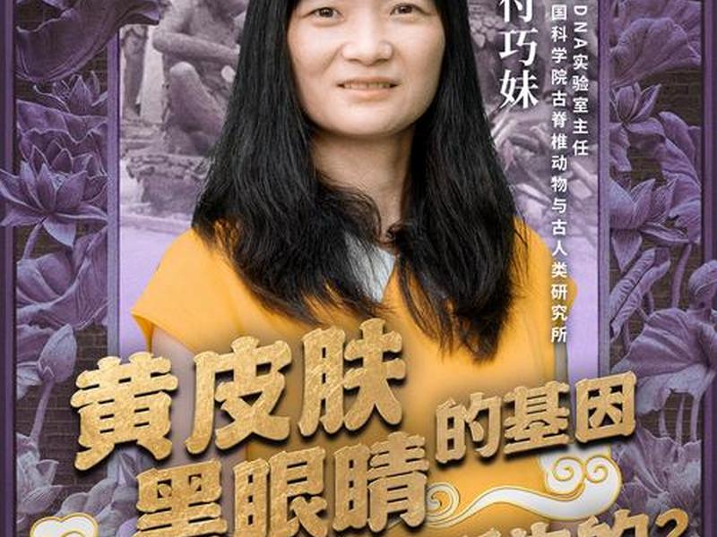 刘连曦百科,刘连昆百科 刘连曦百科,刘连昆百科