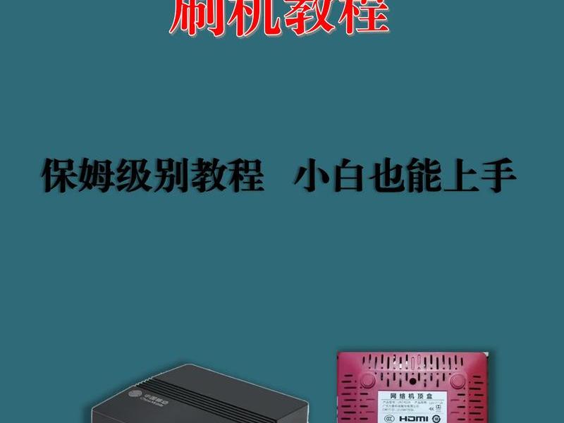 主机aping主机b怎么做 主机aping主机b怎么操作 主机aping主机b怎么做 主机aping主机b怎么操作