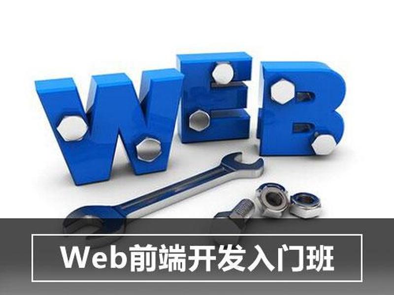 易锦网络科技有限公司(易锦网络科技有限公司电话) 易锦网络科技有限公司(易锦网络科技有限公司电话)