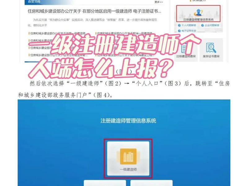 在线考试 建站教程(怎么创建在线考试) 在线考试 建站教程(怎么创建在线考试)