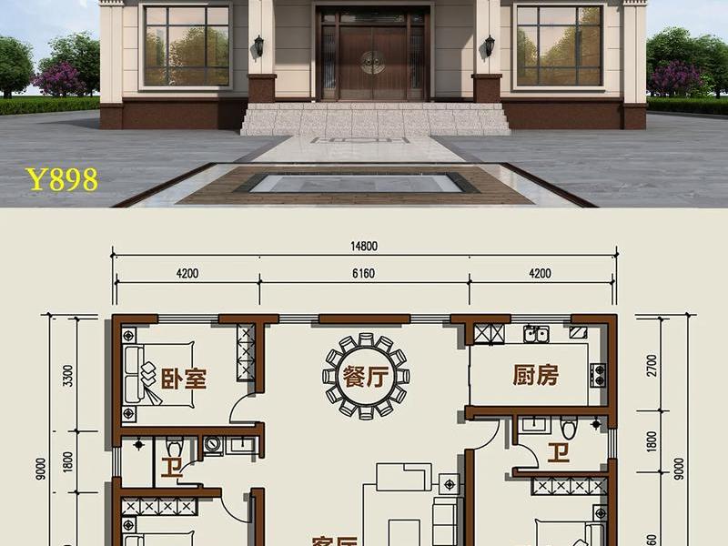模块建房图纸 模块建房图纸一层门面房 模块建房图纸 模块建房图纸一层门面房
