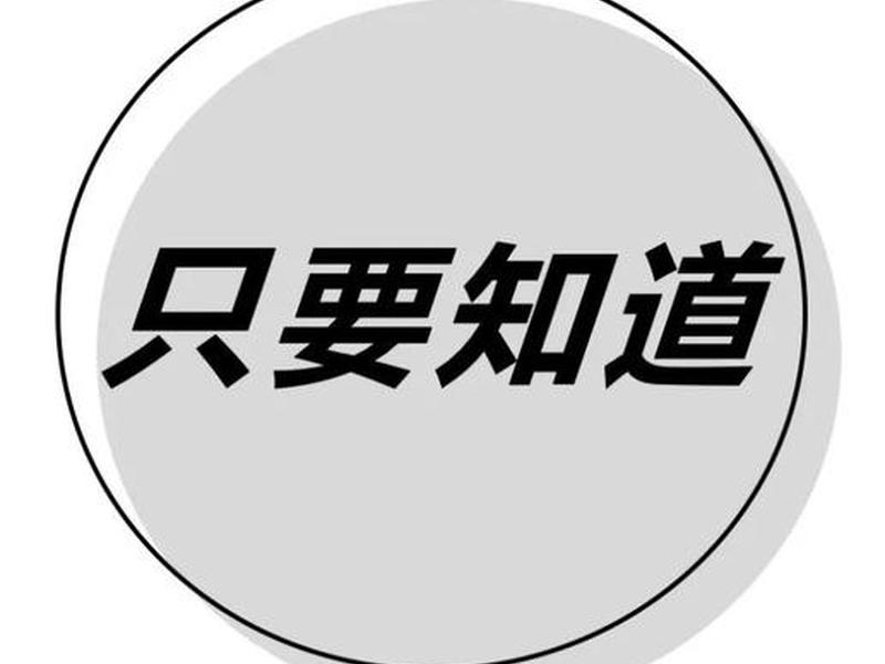 头条创建合集标题(头条创建合集标题怎么写) 头条创建合集标题(头条创建合集标题怎么写)