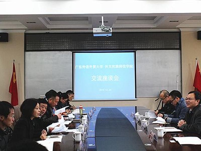 黔西南外贸网络推广 - 黔西南外贸网络推广公司 黔西南外贸网络推广 - 黔西南外贸网络推广公司