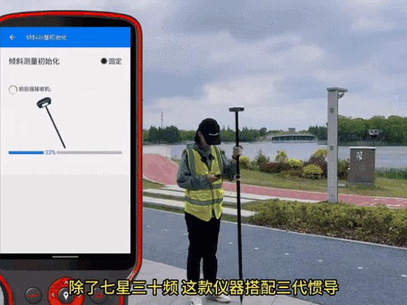 司南导航的操作流程、司南导航gps操作程序