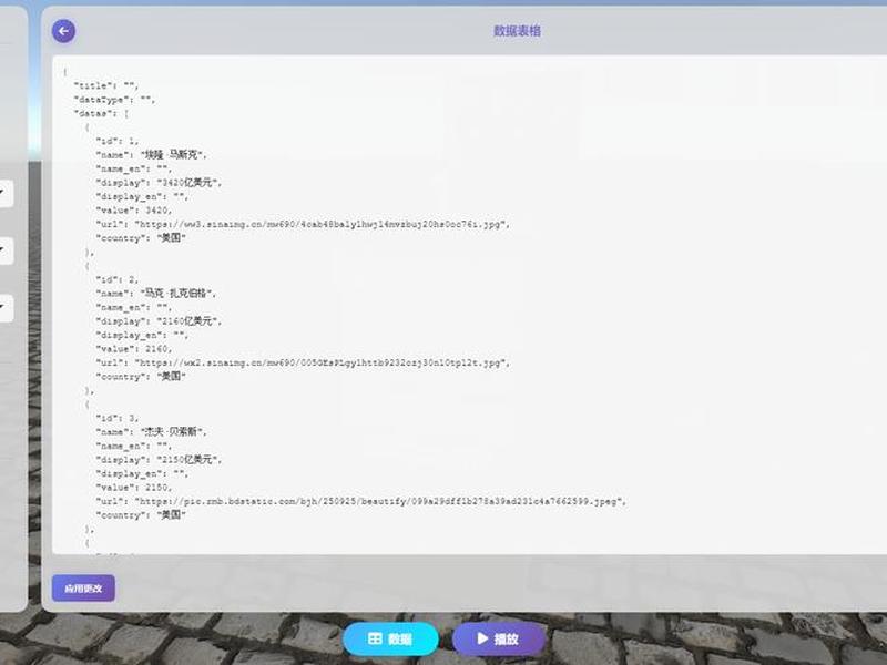 小皮软件 小皮软件MySQL为什么启动不了
