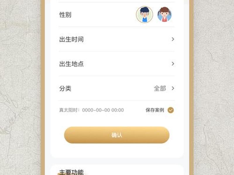 云上建安app下载;云上建安app下载最新版 云上建安app下载;云上建安app下载最新版