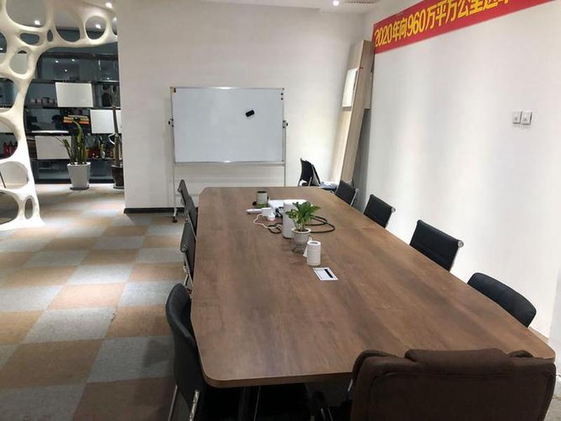 壹佰科技有限公司、壹佰科技有限公司怎么样 壹佰科技有限公司、壹佰科技有限公司怎么样