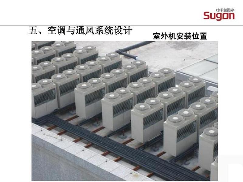无忧机房建设案例、无忧机房建设案例分析报告 无忧机房建设案例、无忧机房建设案例分析报告