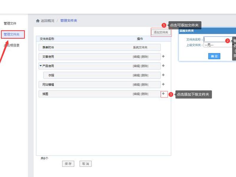 资源站建站 - 资源站怎么搭建 资源站建站 - 资源站怎么搭建