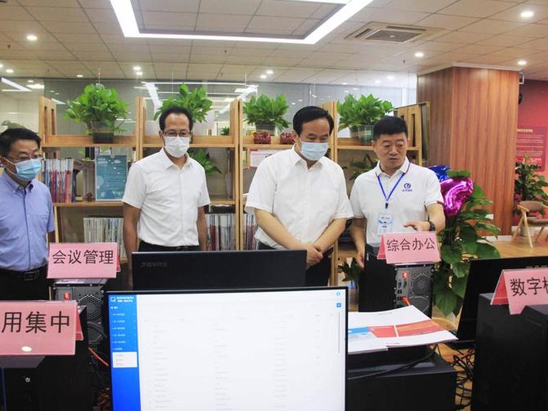 山东外贸产业园在哪里办公 - 山东外贸产业园在哪里办公的 山东外贸产业园在哪里办公 - 山东外贸产业园在哪里办公的