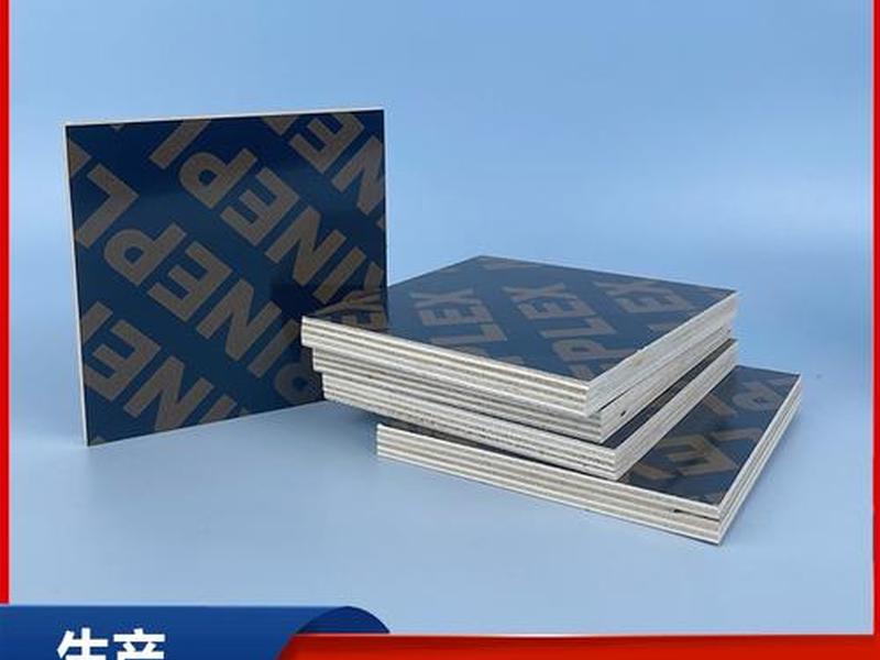 南京模板制作公司有哪些 南京模板制作公司有哪些公司 南京模板制作公司有哪些 南京模板制作公司有哪些公司