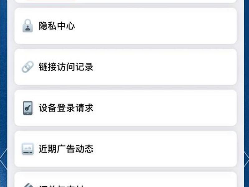 如何修改网站名称;如何修改网站名称和名字 如何修改网站名称;如何修改网站名称和名字