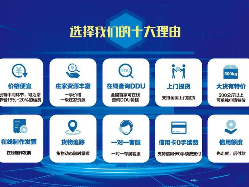 一站式平台是什么、一站式平台是什么意思 一站式平台是什么、一站式平台是什么意思