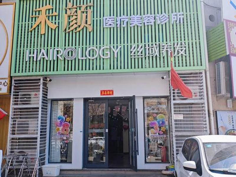 柯林造型加盟模式,柯林造型加盟模式怎么样 柯林造型加盟模式,柯林造型加盟模式怎么样