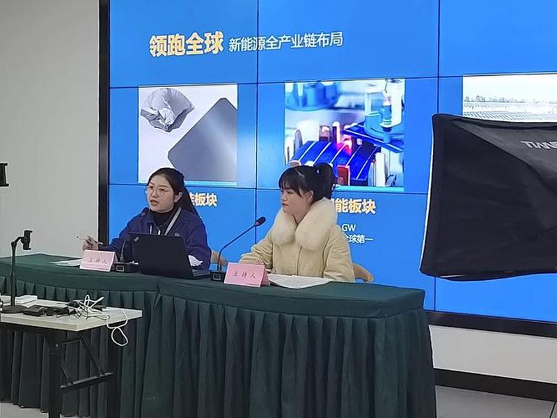 乐山上网用什么app,乐山网络电视台app 乐山上网用什么app,乐山网络电视台app