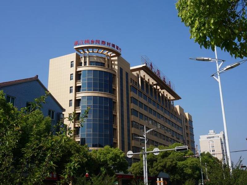 桐乡建设局官网 桐乡建设局官网招聘 桐乡建设局官网 桐乡建设局官网招聘