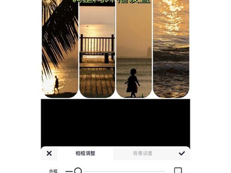 手机搭建虚拟场景是怎么操作的 - 手机搭建虚拟场景是怎么操作的呢