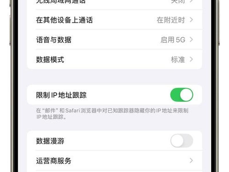 手机wap是什么意思、手机上面的wapi是什么意思 手机wap是什么意思、手机上面的wapi是什么意思