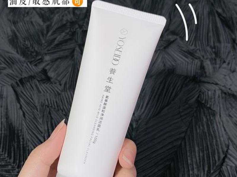 椰果建站教程sp，椰果app是干嘛的