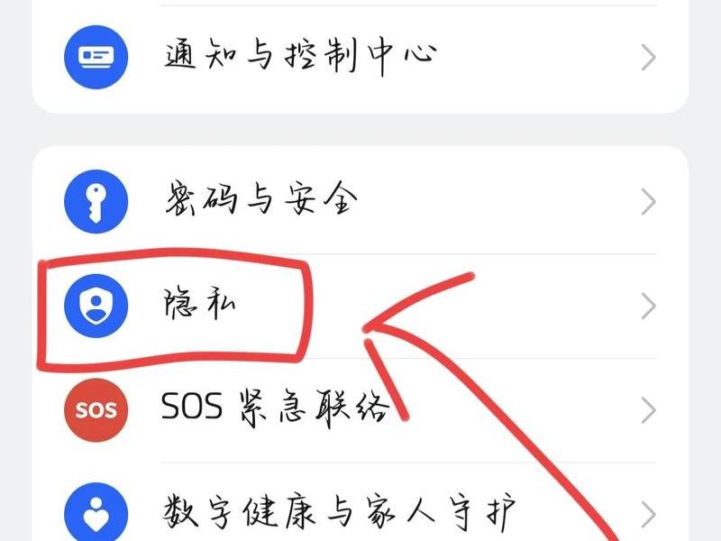 樱花映射怎么关闭正版验证;樱花映射怎么关闭正版验证功能 樱花映射怎么关闭正版验证;樱花映射怎么关闭正版验证功能