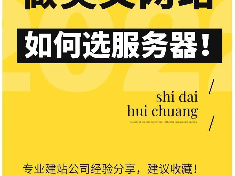 英文网站如何建站点教程 - 英文网站如何建站点教程图片 英文网站如何建站点教程 - 英文网站如何建站点教程图片