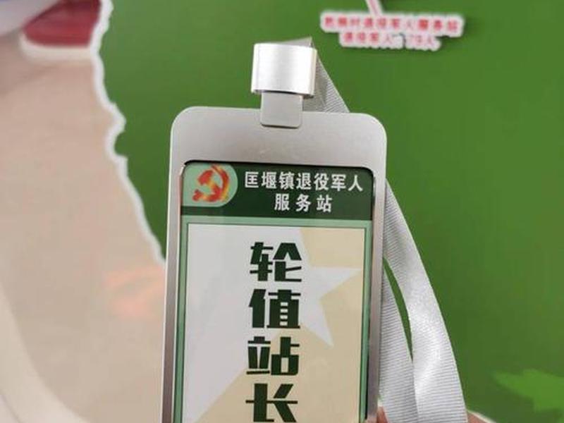 站长之家注册(站长之家 备案) 站长之家注册(站长之家 备案)