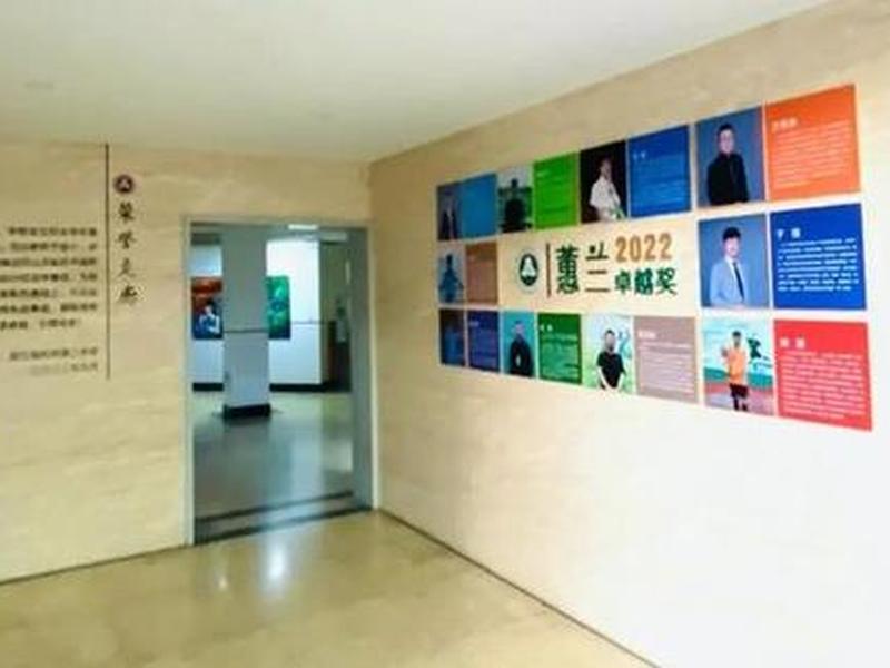 卓老师工作室 卓越教师工作室 卓老师工作室 卓越教师工作室