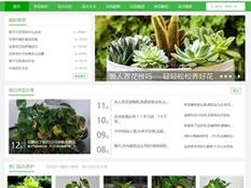 织梦cms建站教程去一品资源;织梦cms建站教程∶一品资源 织梦cms建站教程去一品资源;织梦cms建站教程∶一品资源
