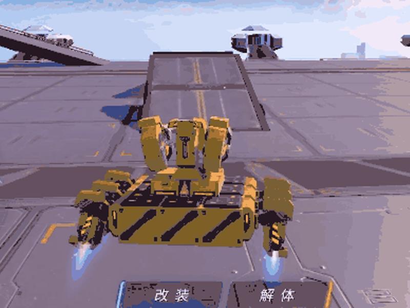 重装上阵做悬浮车,重装上阵悬浮汽车怎么做 重装上阵做悬浮车,重装上阵悬浮汽车怎么做