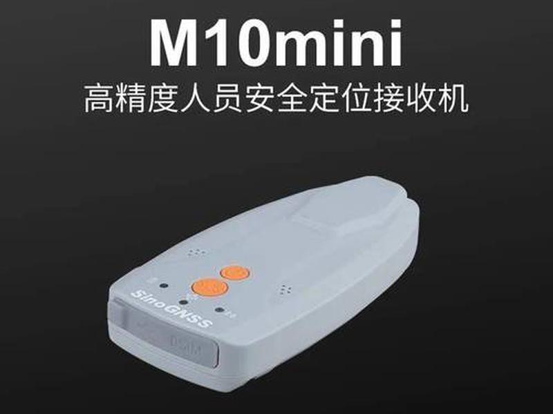 司南导航安装视频教程 - 司南导航使用方法 司南导航安装视频教程 - 司南导航使用方法