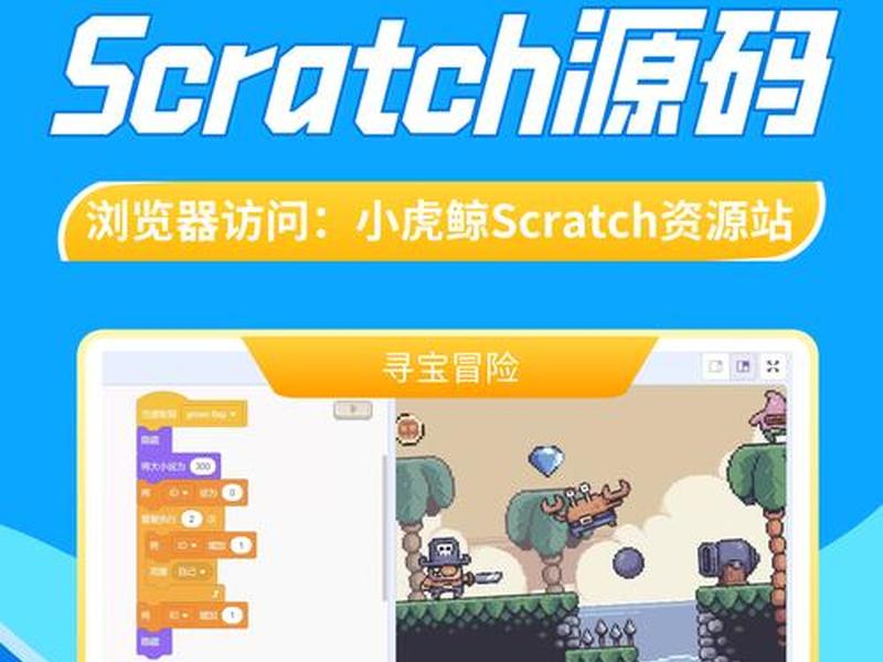 敲代码的软件叫什么;敲代码的软件叫什么来着 敲代码的软件叫什么;敲代码的软件叫什么来着