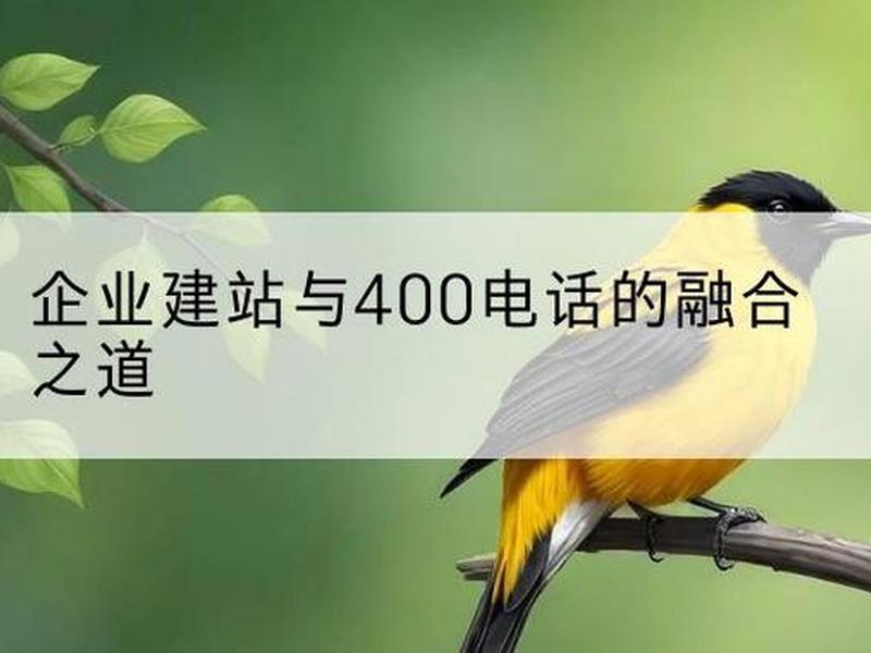 企业建站新闻教程心得体会、企业建站新闻教程心得体会怎么写 企业建站新闻教程心得体会、企业建站新闻教程心得体会怎么写