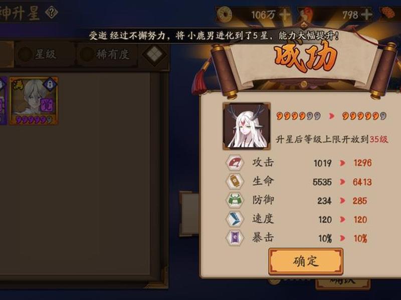 自建ss-ssr服务器、自建ssr服务器教程